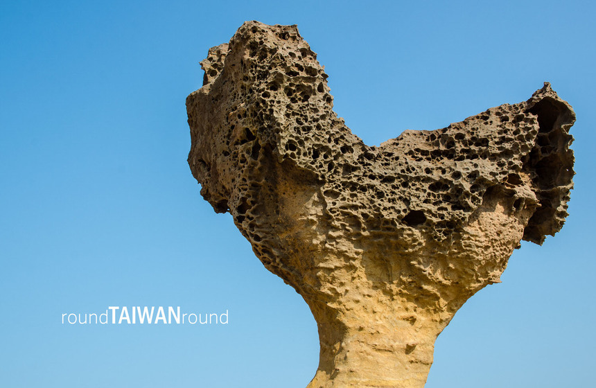 sibling_Yehliu_Geopark_________-098