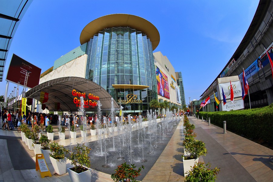 Siam Paragon