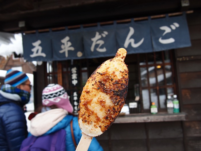 Shirakawa-go rice cakes