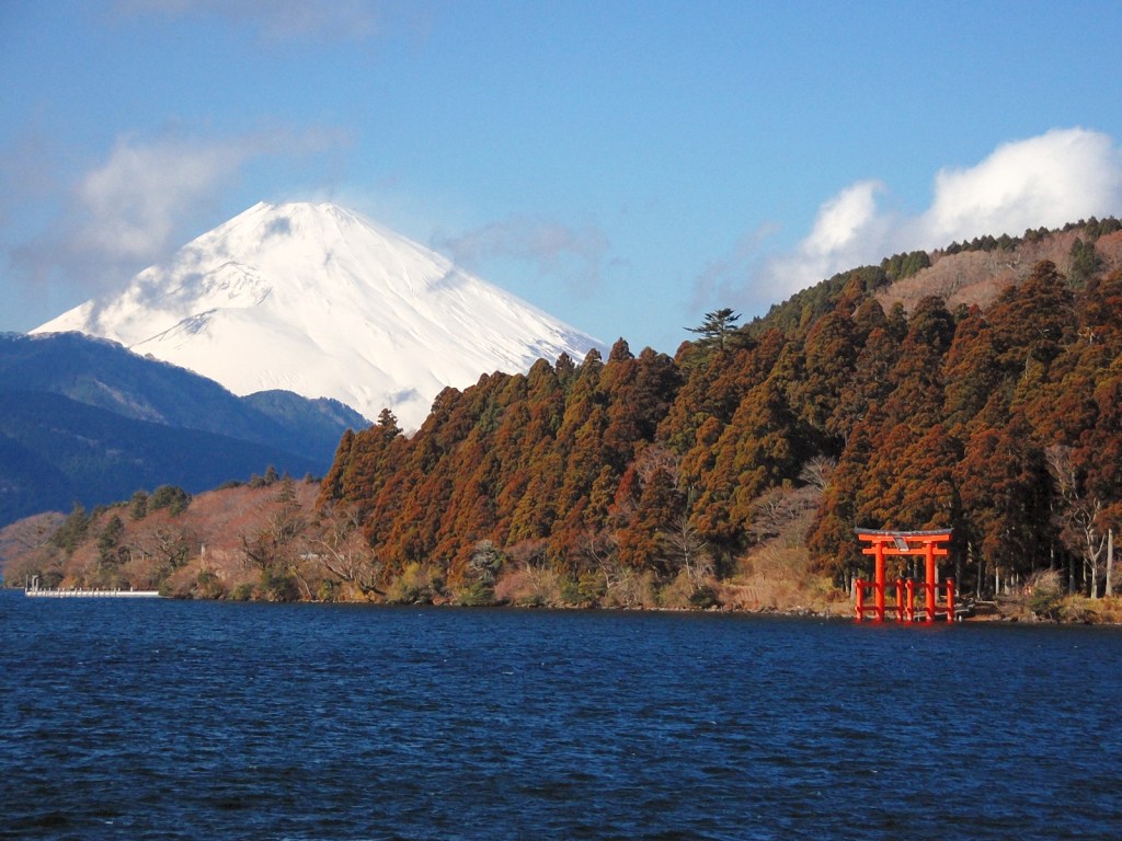 Ashinoko Lake Japan 1