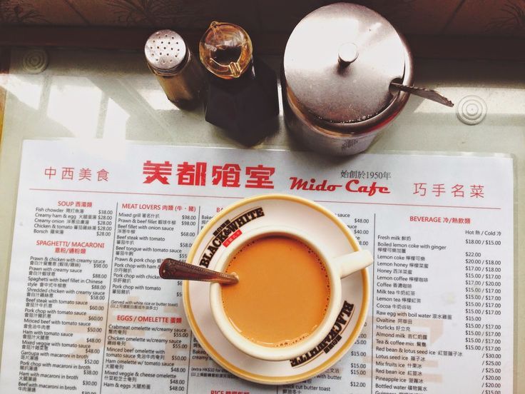 hong kong food culture coffee-Hong Kong cuisine hong kong cuisine hong kong food blog 2017