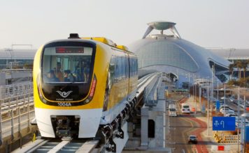 incheon airport to seoul 23