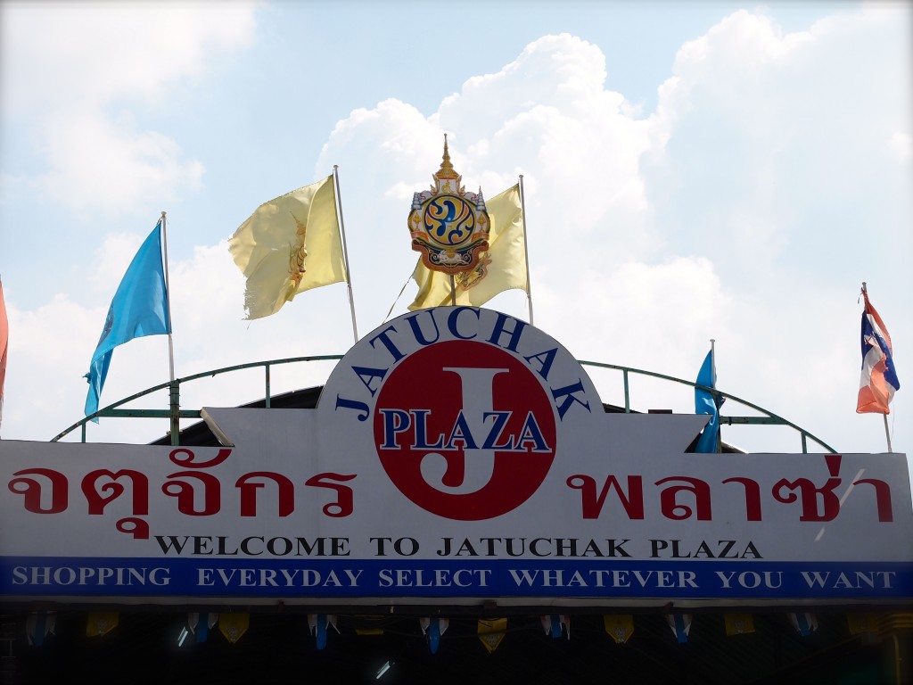 chatuchak market 12