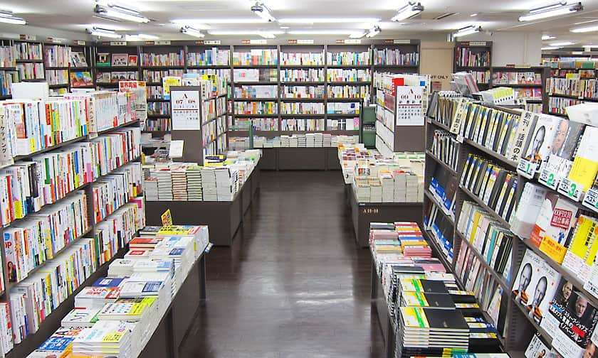 Sanseido book store Image by: Jimbocho Tokyo blog.