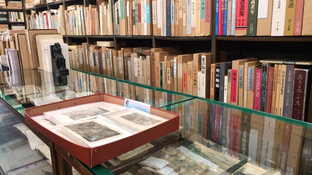 isseido bookstore jimbocho tokyo