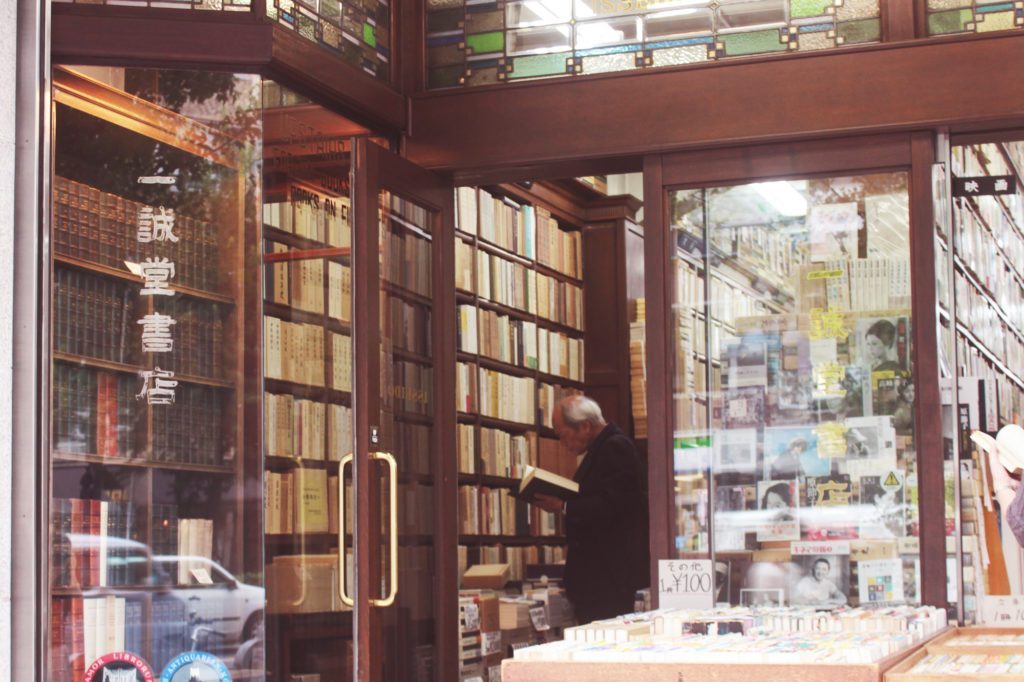 jimbocho-the book town (2)
