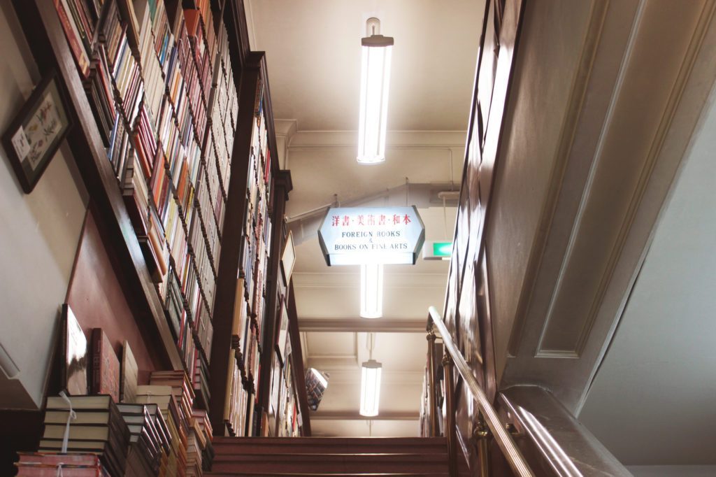 jimbocho-the book town (5) jimbocho tokyo