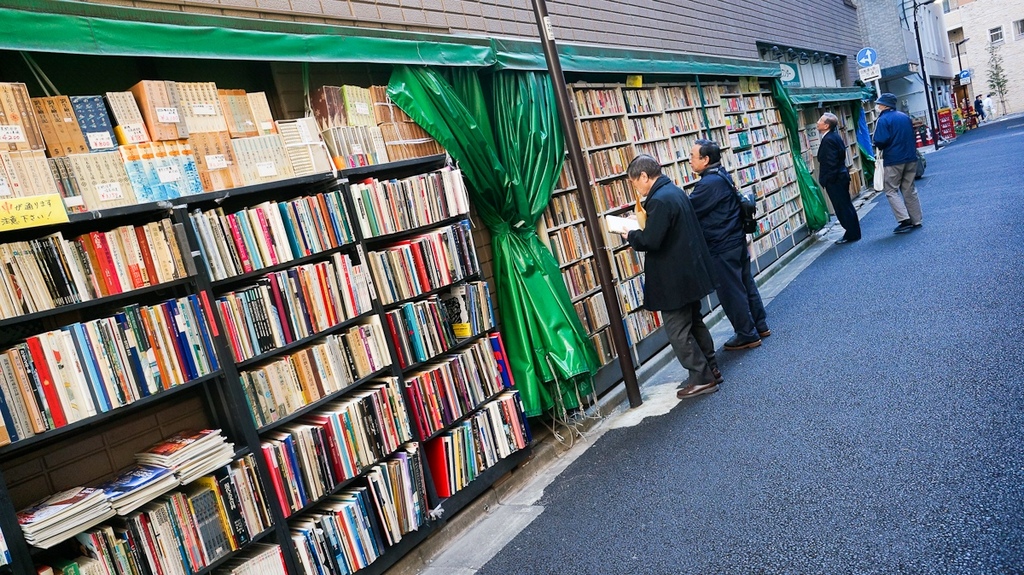 jimbocho-the book town (6)