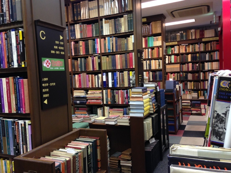 jimbocho-the book town (8)
