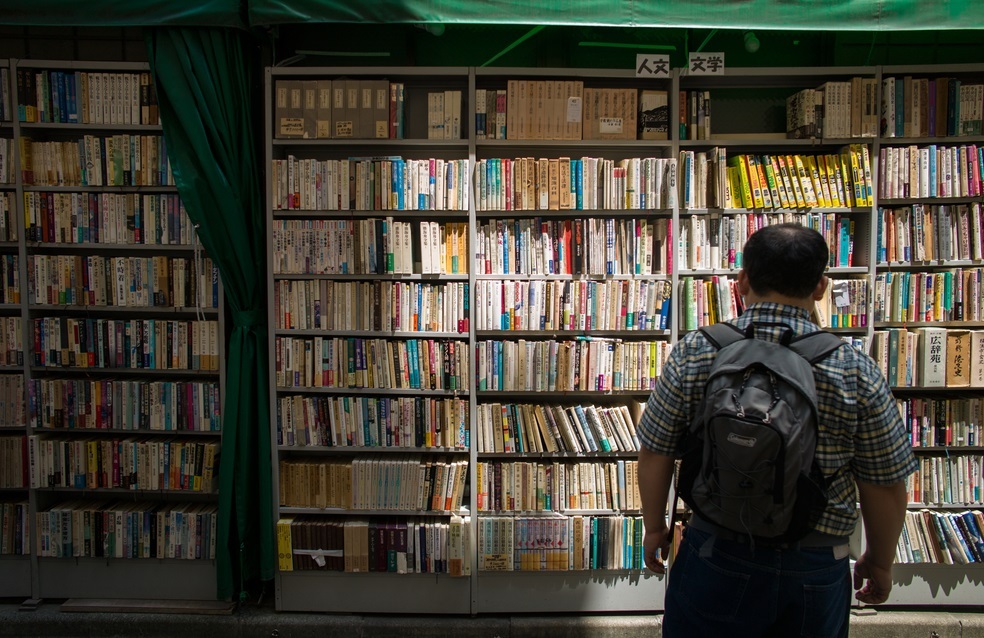 jimbocho-the book town (9)