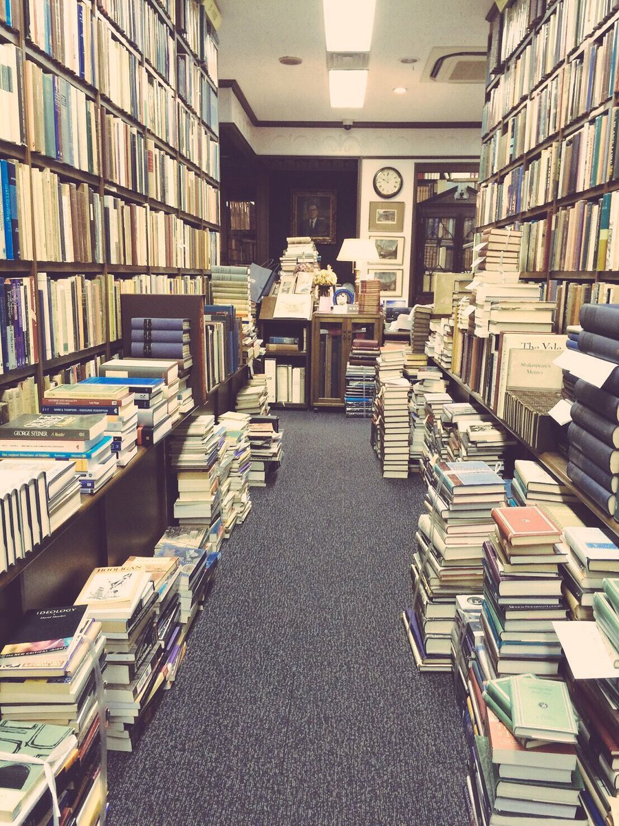 kitazawa bookstore1