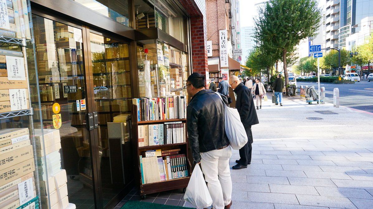Jimbocho-Book-Hunting 1