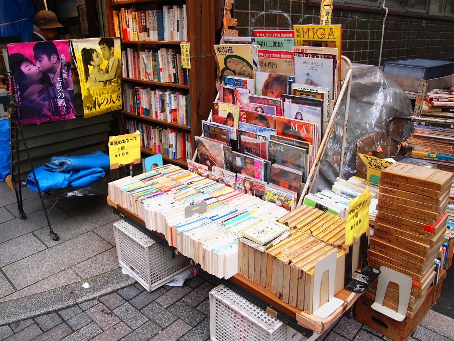 Jimbocho-Book-Hunting 2