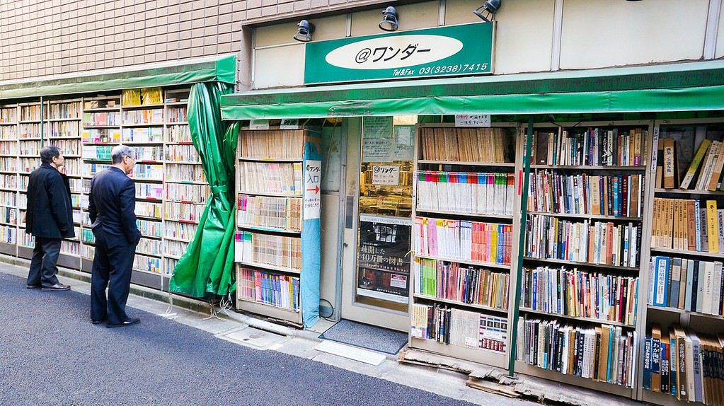 Jimbocho-Book-Hunting 3