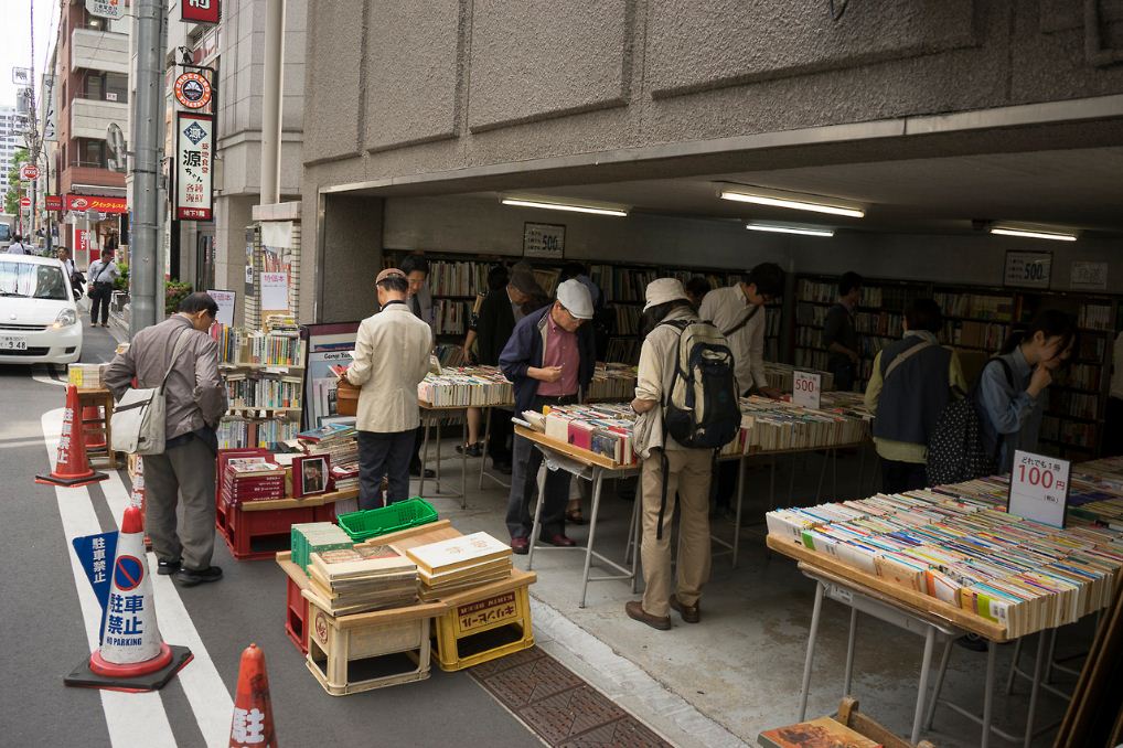 Jimbocho-Book-Hunting 4