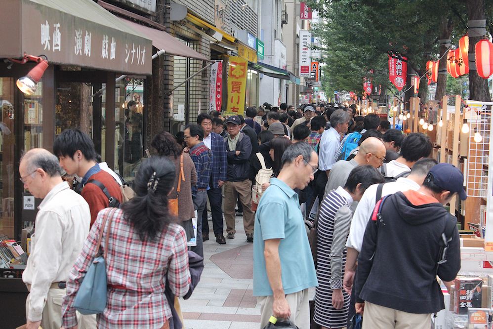 Jimbocho-Book-street 2