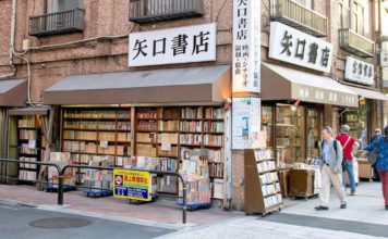 Explore Jimbocho Tokyo — The book town of Tokyo for book lovers jimbocho tokyo