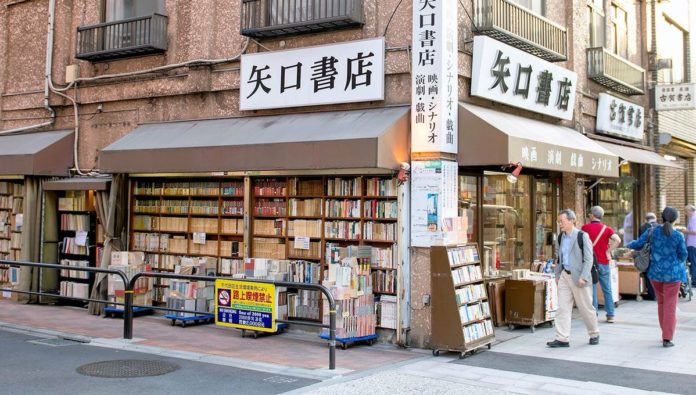 tokyo-book-town-in-jimbocho jimbocho tokyo