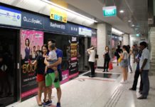 Singapore MRT guide — The travel guide to Singapore Mass Rapid Transport: route, fare, station… singapore mrt