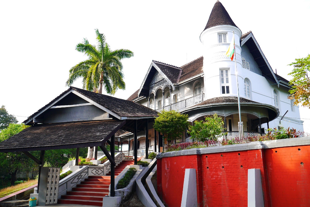 Bogyoke Aung San Museum