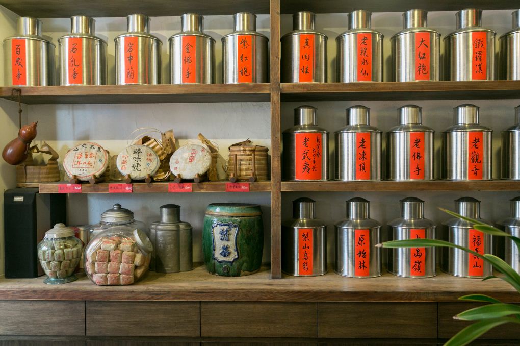 Zhenwei Teahouse