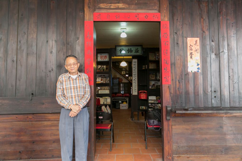 Zhuang Yong-ming