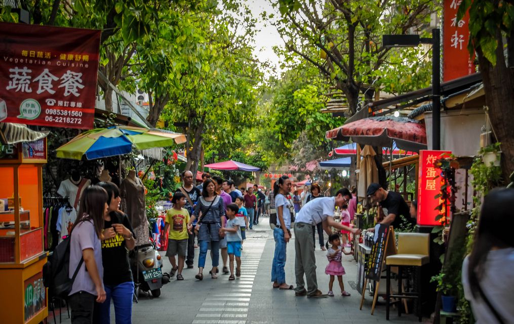 Fuzhong St Tainan Taiwan