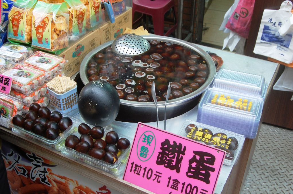 iron eggs taiwan