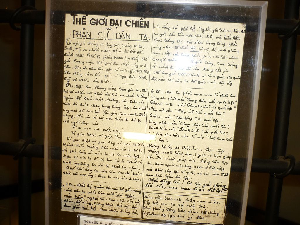 Ho Chi Minh Museum 3
