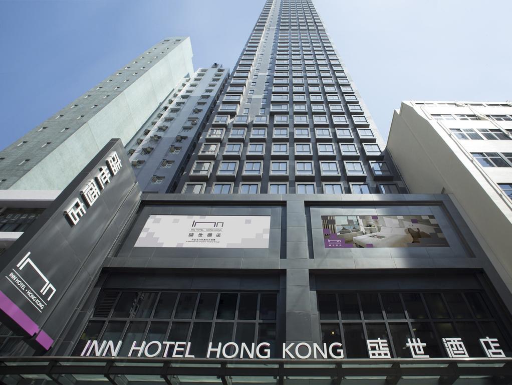 Inn Hotel Hong Kong4