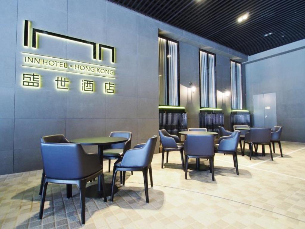 Inn Hotel Hong Kong5