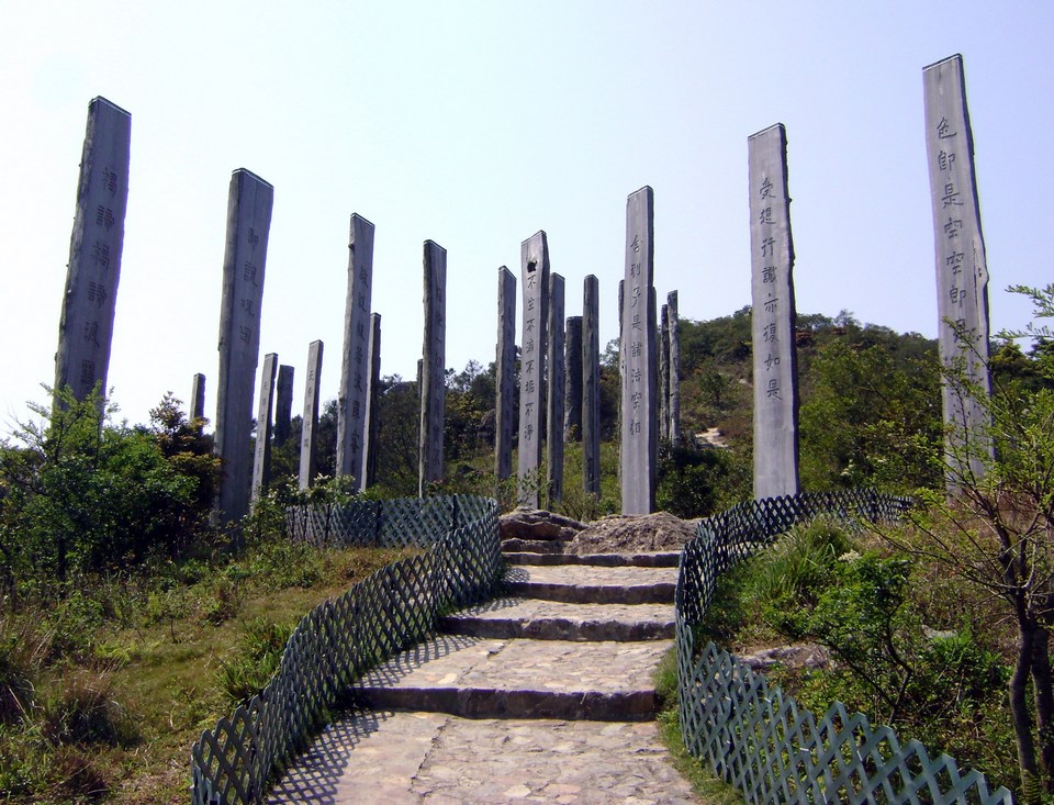 wisdom path ngong ping