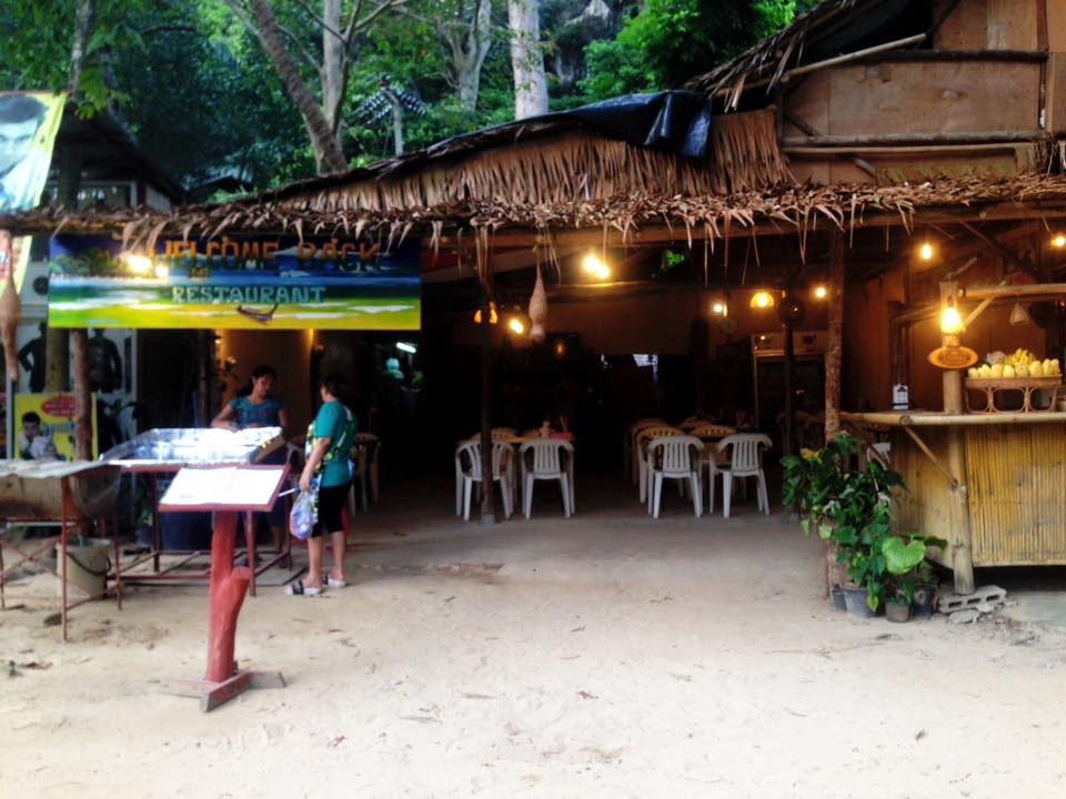 wan-a-rouy restaurant