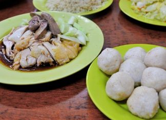 Chicken Rice Ball, Malacca