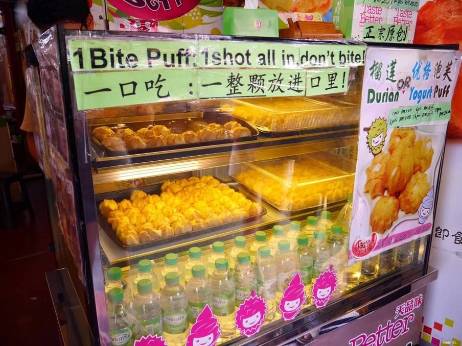 Durian cream cake - malacca
