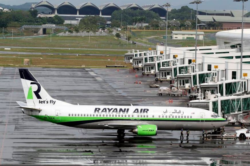 Malacca Airport