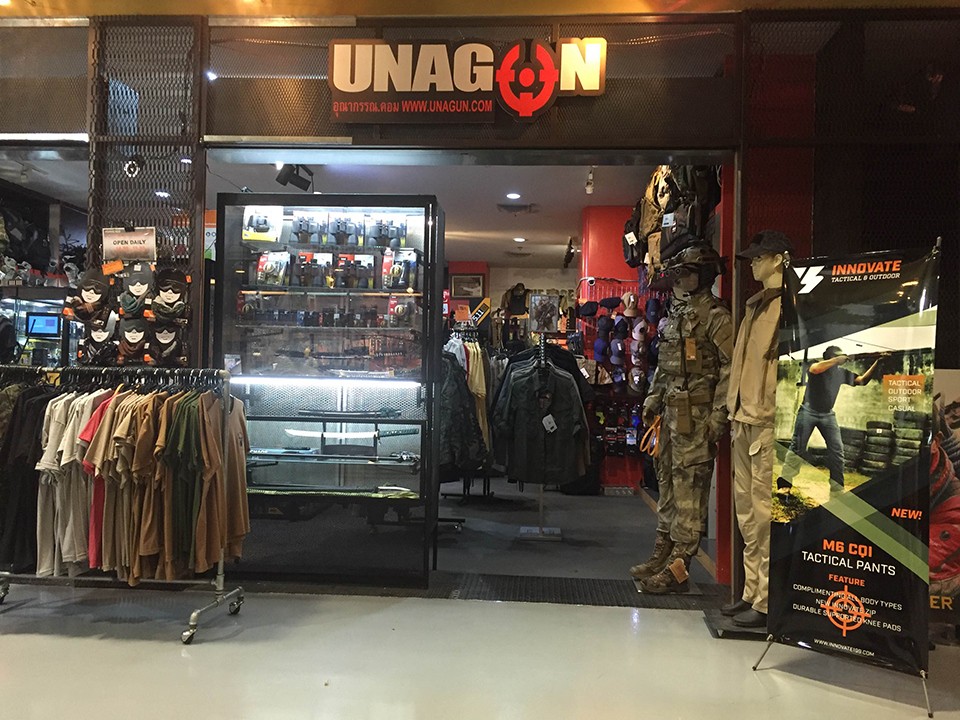 Amarin Plaza shopping mall bangkok1