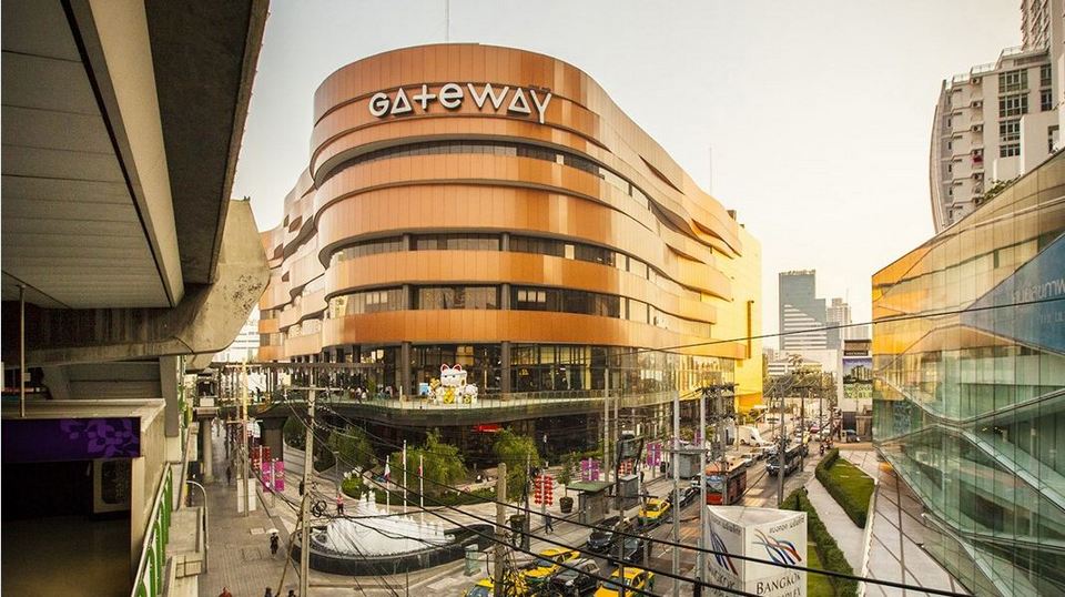 Gateway Ekamai shopping mall bangkok'