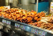 Taiwan street food blog — 10+ best street food in Taiwan & best food to eat in Taiwan taiwan street food 2