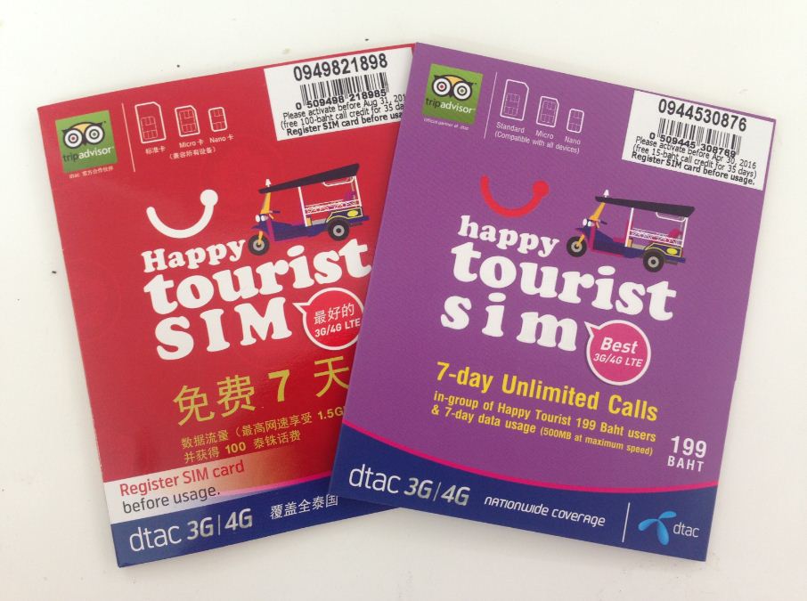 dtac happy tourist sim