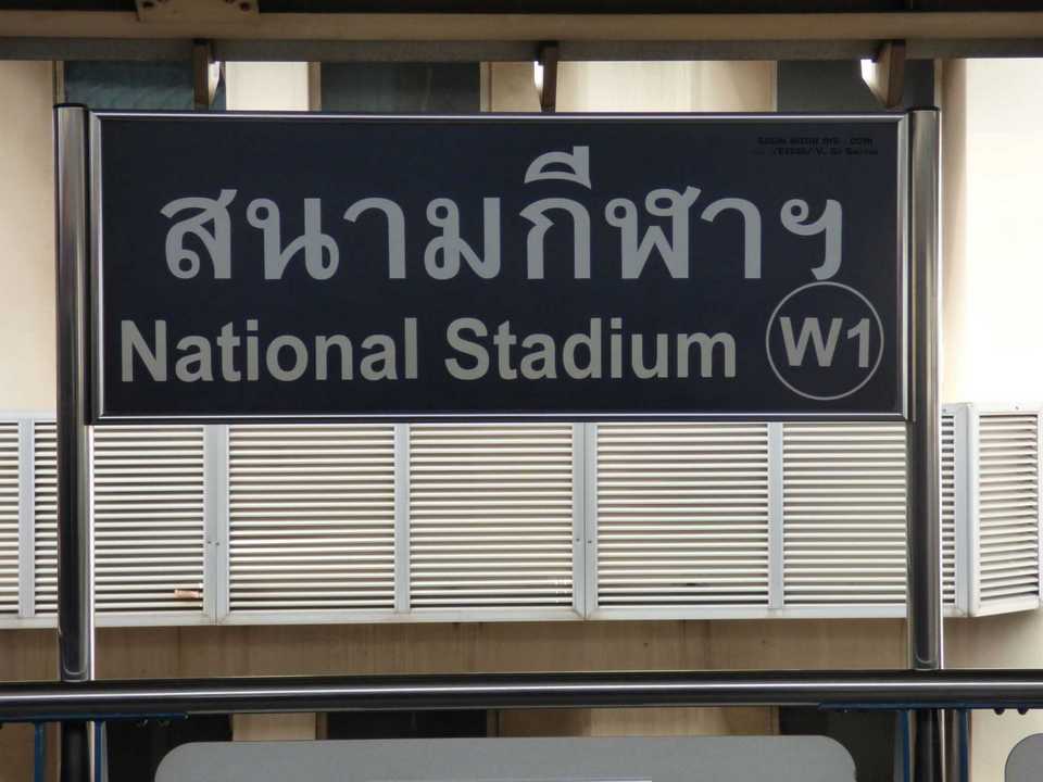 National Stadium station-bts silom bts station bangkok