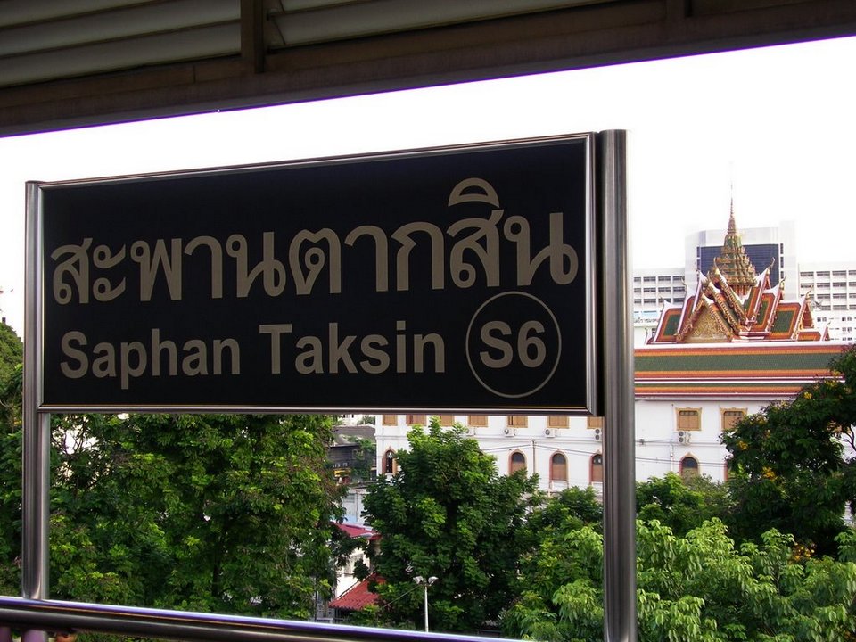 Saphan Taksin station -bts