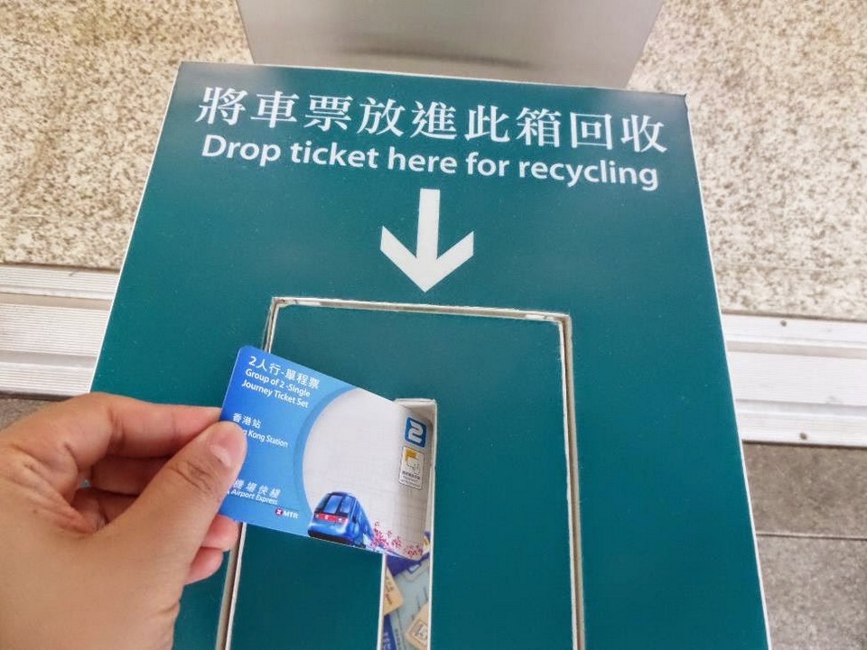 MTR Hong Kong Airport card-hongkong1