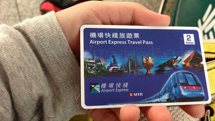MTR Hong Kong Airport card-hongkong2 Hong Kong travel card or Hong Kong tourist card