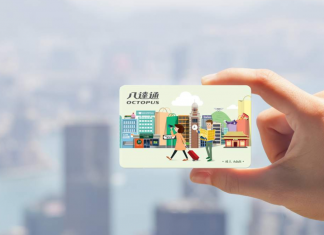 Octopus card-hongkong