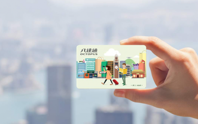 Octopus card-hongkong Octopus card-hongkong