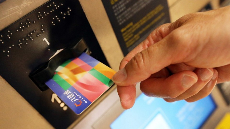 Octopus card-hongkong1 hong kong tourist octopus cardHong Kong travel card or Hong Kong tourist card