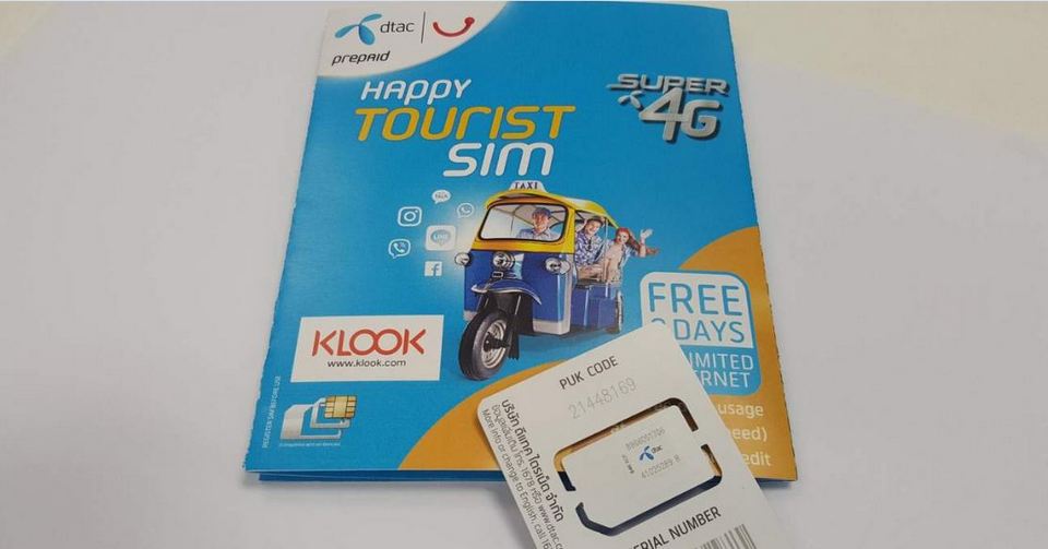 SIM 4G-card-hongkong1
