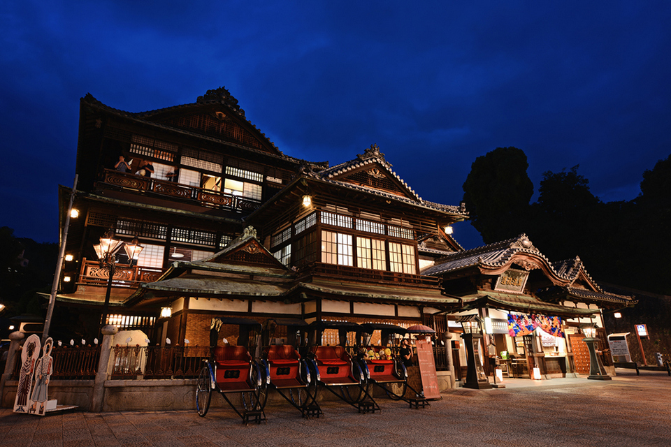 Dogo Matsuyama Ehime onsen