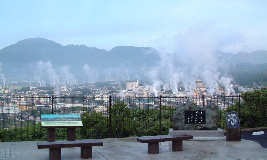 beppu otia-kinosaki2